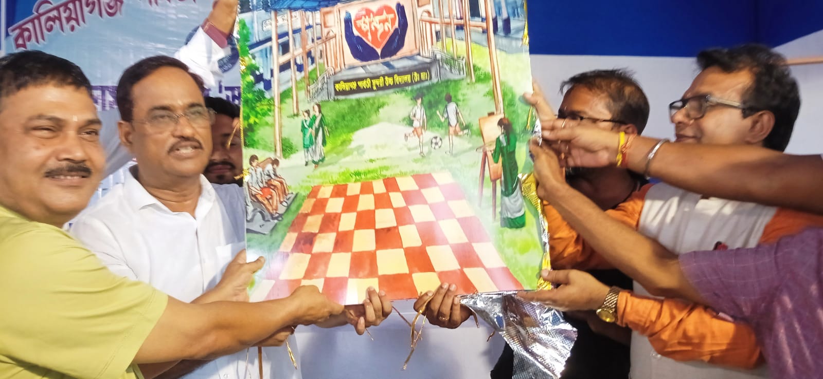 কালিয়াগঞ্জ পার্বতী সুন্দরী উচ্চ বিদ্যালয়ে স্কুল ম্যাগাজিনের উদ্বোধন
