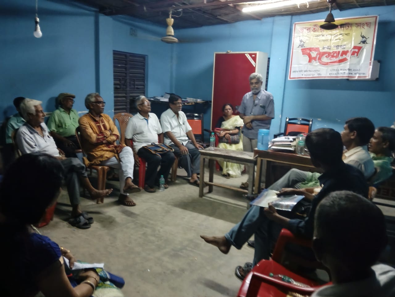 ব্যাপক উৎসাহ উদ্দীপনার মধ্য দিয়ে নিখিলবঙ্গ প্রাথমিক শিক্ষক সমিতির সভাগৃহে ৮ম বার্ষিক গণনাট্য শাখার কালিয়াগঞ্জ থানা সন্মেলন অনুষ্ঠিত হল