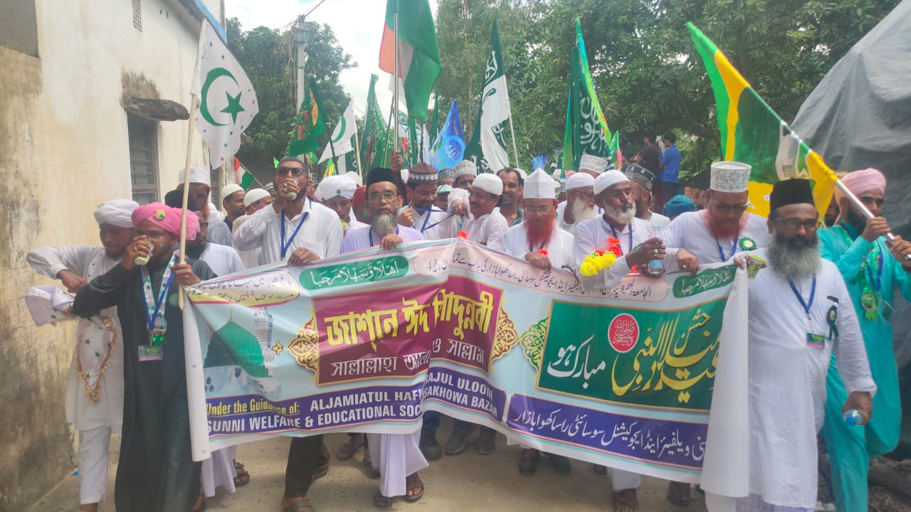 হজরত মহম্মদের জন্মদিন তথা বিশ্ব নবী দিবস ঘিরে কালিয়াগঞ্জে বর্ণাঢ্য শোভাযাত্রা