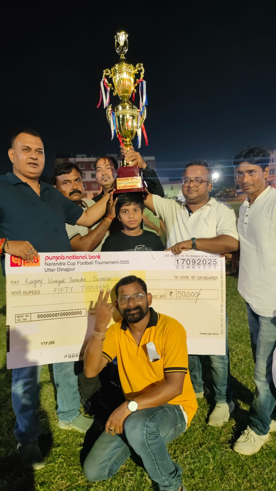 নরেন্দ্র কাপ  চ্যাম্পিয়ন হলো রায়গঞ্জের বিনায়ক সাভারকর ফুটবল দল।