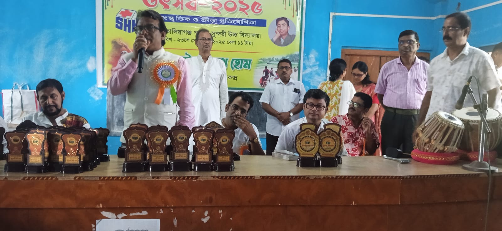কিশোর কবি সুকান্ত ভট্টাচার্যের প্রতি শ্রদ্ধা জানাতে কালিয়াগঞ্জ স্টুডেন্ট হেলথ হোমের ব্লক লেভেল সাংস্কৃতিক প্রতিযোগিতা
