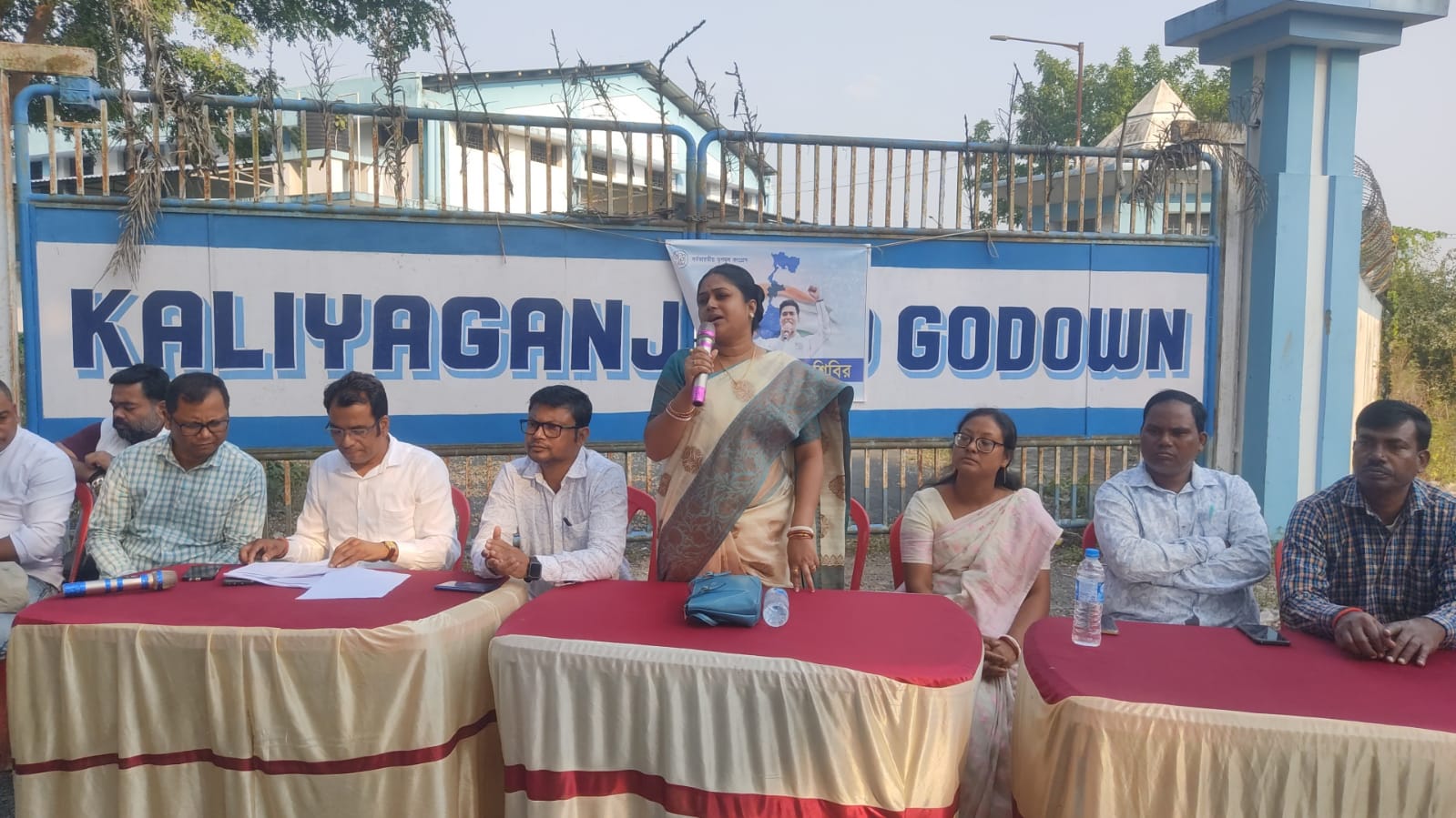 কালিয়াগঞ্জ ব্লক তৃণমূলের বি এল এ_২ নিয়ে বাংলার ভোট রক্ষা কর্মশালা