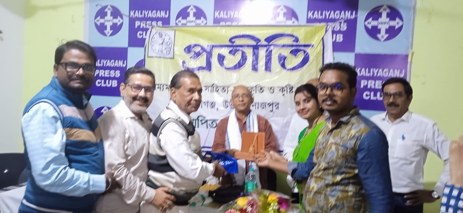 প্রতীতির প্রাণ পুরুষ তথা বিশিষ্ট নাট্যকার উৎপল ঝাঁ সংবর্ধিত