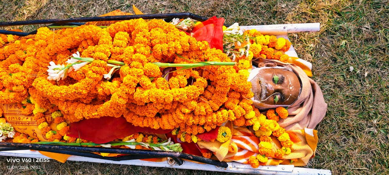 বর্ষীয়ান ফুটবল খেলোয়াড় ঋষিকেশ মজুমদারের মৃত্তুতে কালিয়াগঞ্জে শোকের ছায়া নেমে এলো