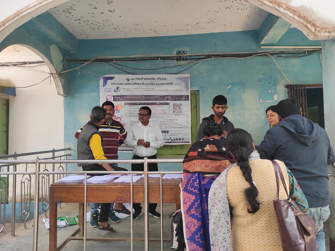 ৮০ হাজার ৯৮৪ জন ভোটারের নাম বাদ,ভোটার তালিকার বিশেষ নিবিড় সংশোধন, ২০২৬ সংক্রান্ত প্রেস বিজ্ঞপ্তি জারি