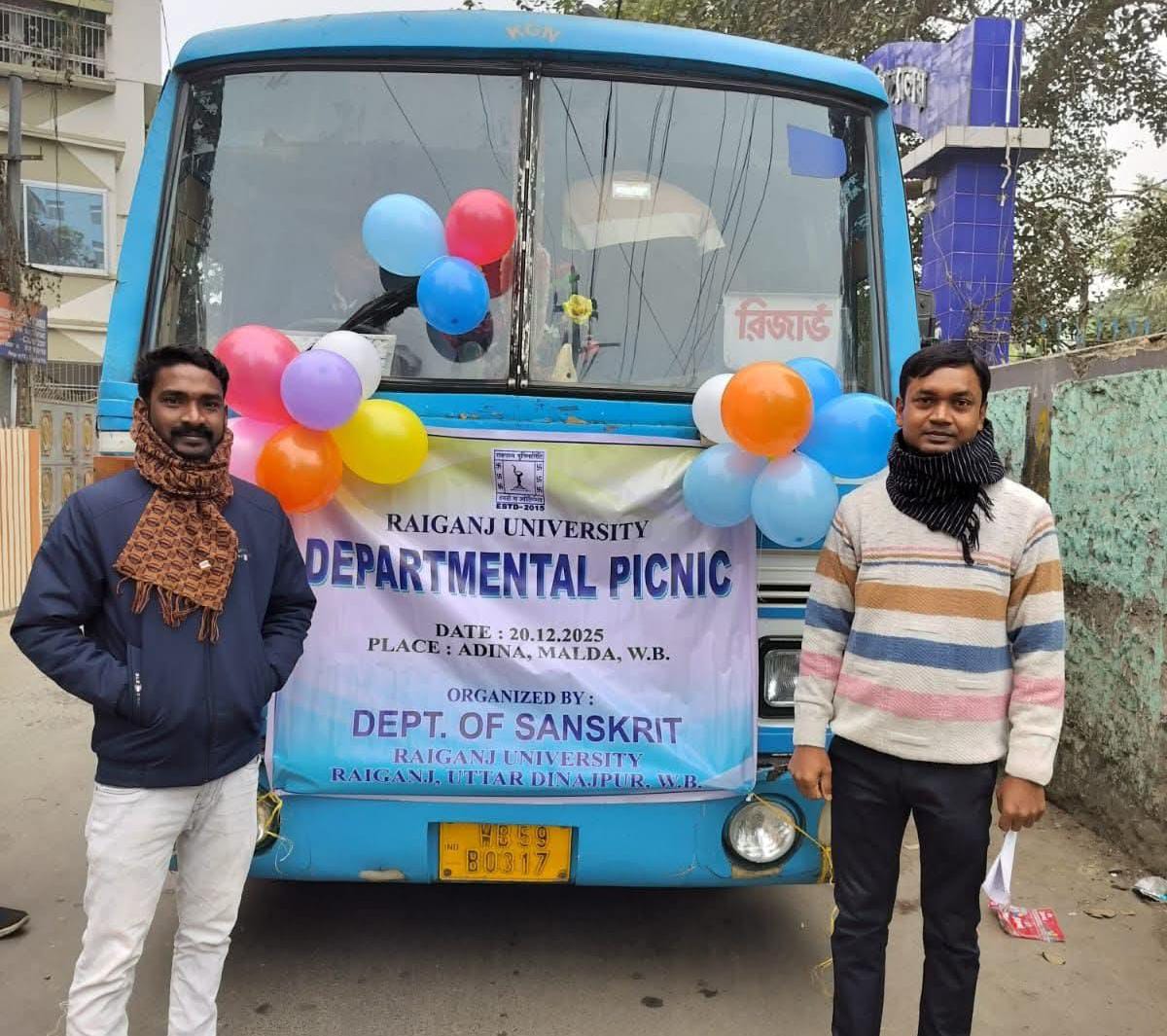 রায়গঞ্জ বিশ্ববিদ্যালয়ের সংস্কৃত উদ্যোগে আয়োজন করা হল বনভোজনের