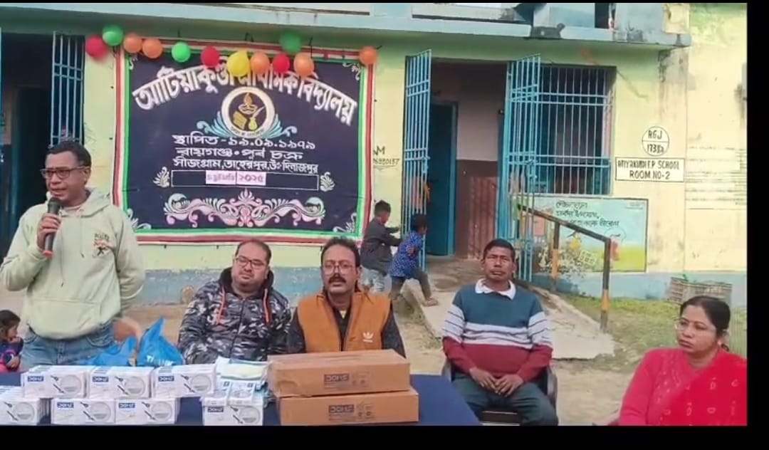 আনন্দের আড়ালে বিদায়ের অশ্রু: আতিয়া কুন্ডি প্রাথমিক বিদ্যালয়ে চড়ুইভাত ও চতুর্থ শ্রেণীর বিদায় সম্বর্ধনা_