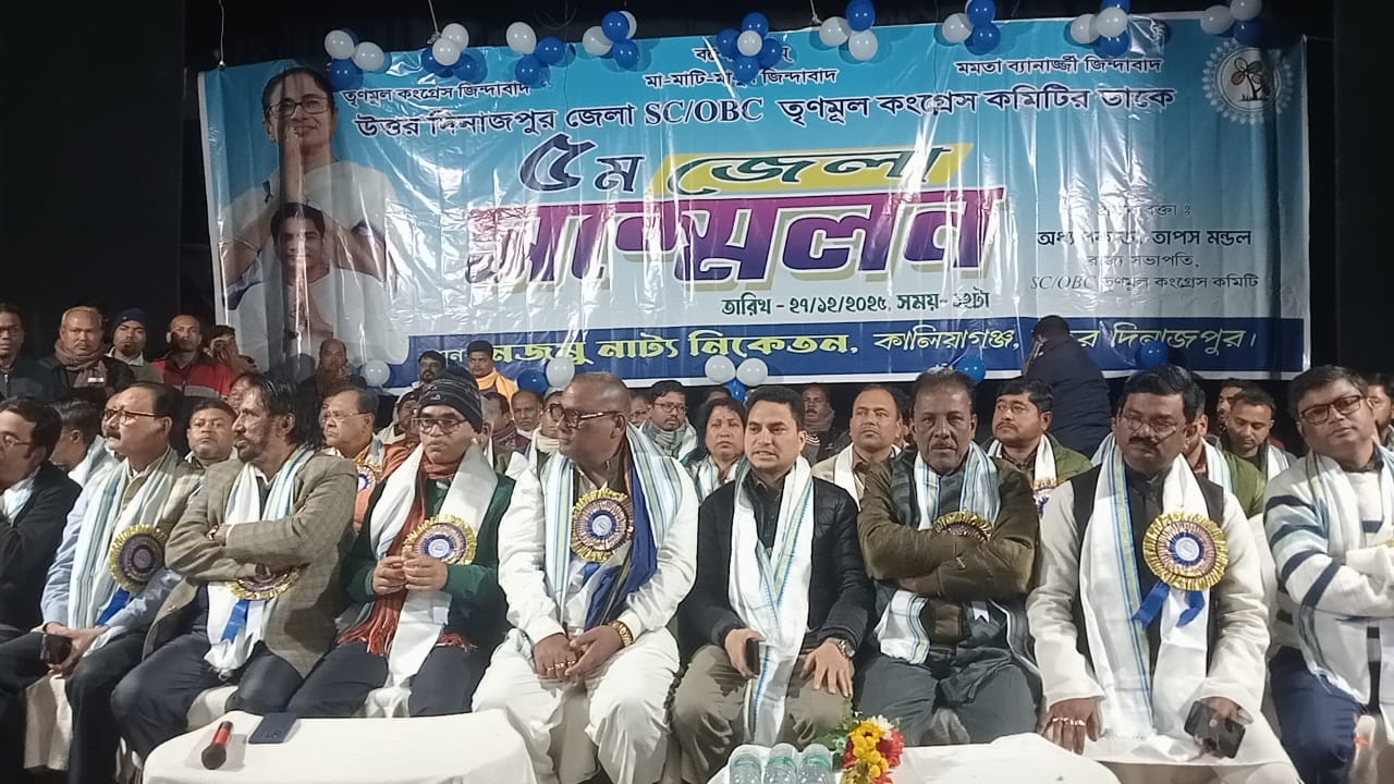 সমাজের পিছিয়ে পরা মানুষ তাদের নিজেদের জীবন জীবিকার স্বার্থেই তৃণমূল দলের সাথেই আছে ও আগামীতেও থাকবে_ড:তাপস মন্ডল রাজ্য সভাপতি এস সি ওবিসি