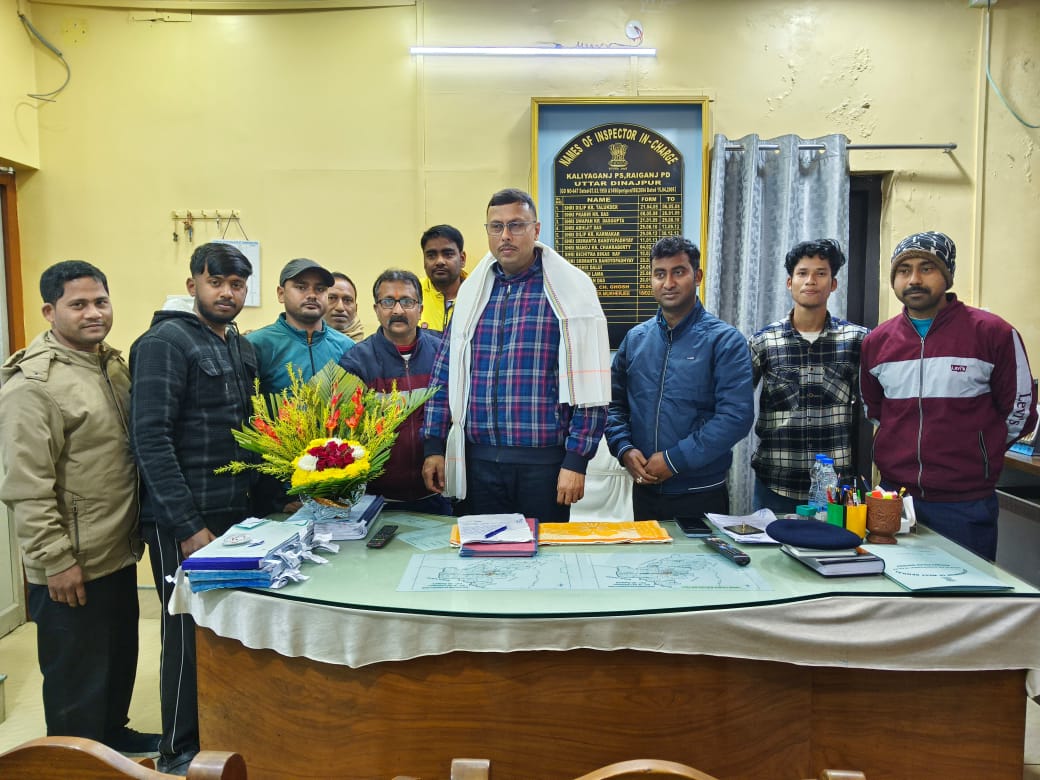 সম্পর্কের ভোর, সম্মানের আলো—কালিয়াগঞ্জে আইসি দেবব্রত মুখার্জীর স্মরণীয় বিদায়