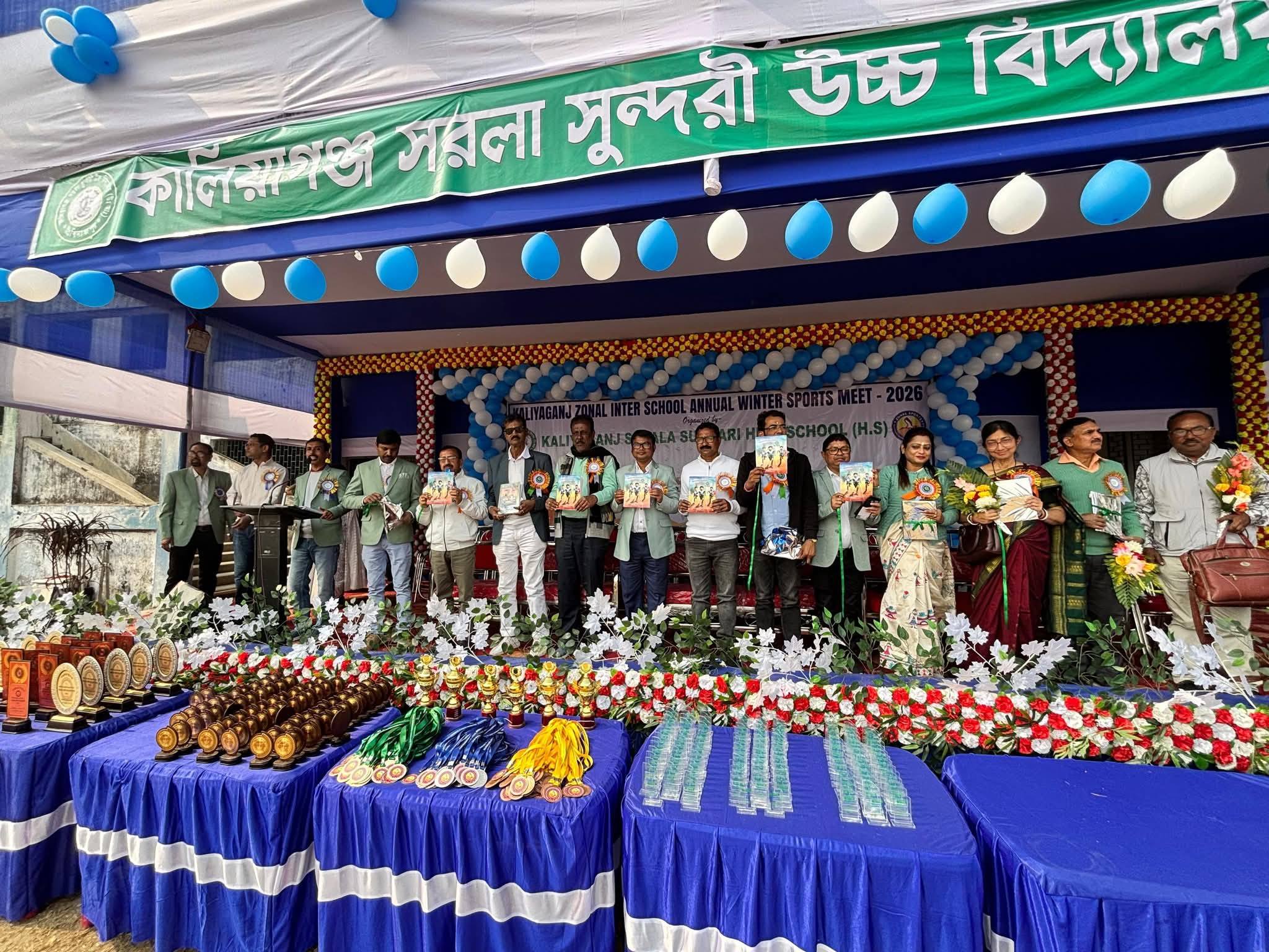 কালিয়াগঞ্জে জোনাল ইন্টার স্কুল স্পোর্টস-এর শুভ সূচনা, ব্যাপক উন্মাদনা