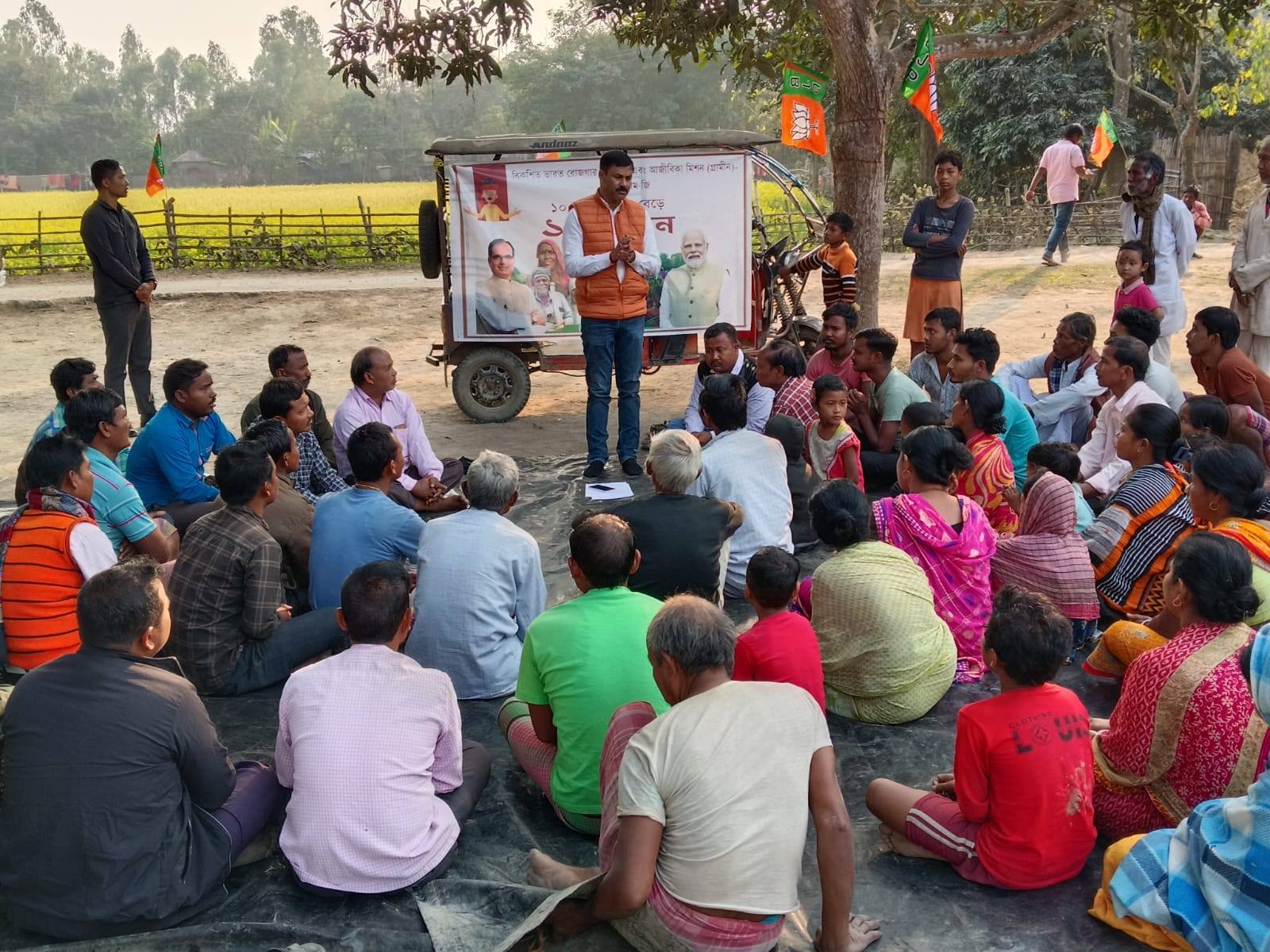 বিকশিত ভারতের পথে আরও এক ধাপ: কালিয়াগঞ্জে ভিবি-গ্রাম জি কর্মসূচিতে সাংসদ কার্তিক চন্দ্র পাল