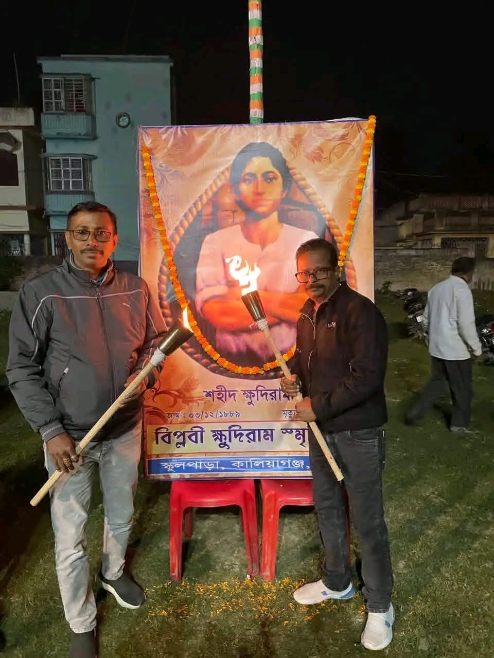 কালিয়াগঞ্জ বিপ্লবী ক্ষুদিরাম স্মৃতি সংঘের পরিচালনায় ৫৭ তম সাংস্কৃতিক প্রতিযোগিতা উৎসবের সূচনা হল ১৩৭ টি প্রদীপ প্রজ্জ্বলন ও মশাল দৌড়ের মাধ্যমে