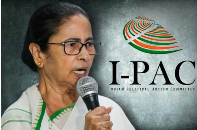 ইডির বিরুদ্ধে FIR এর ইঙ্গিত মমতার