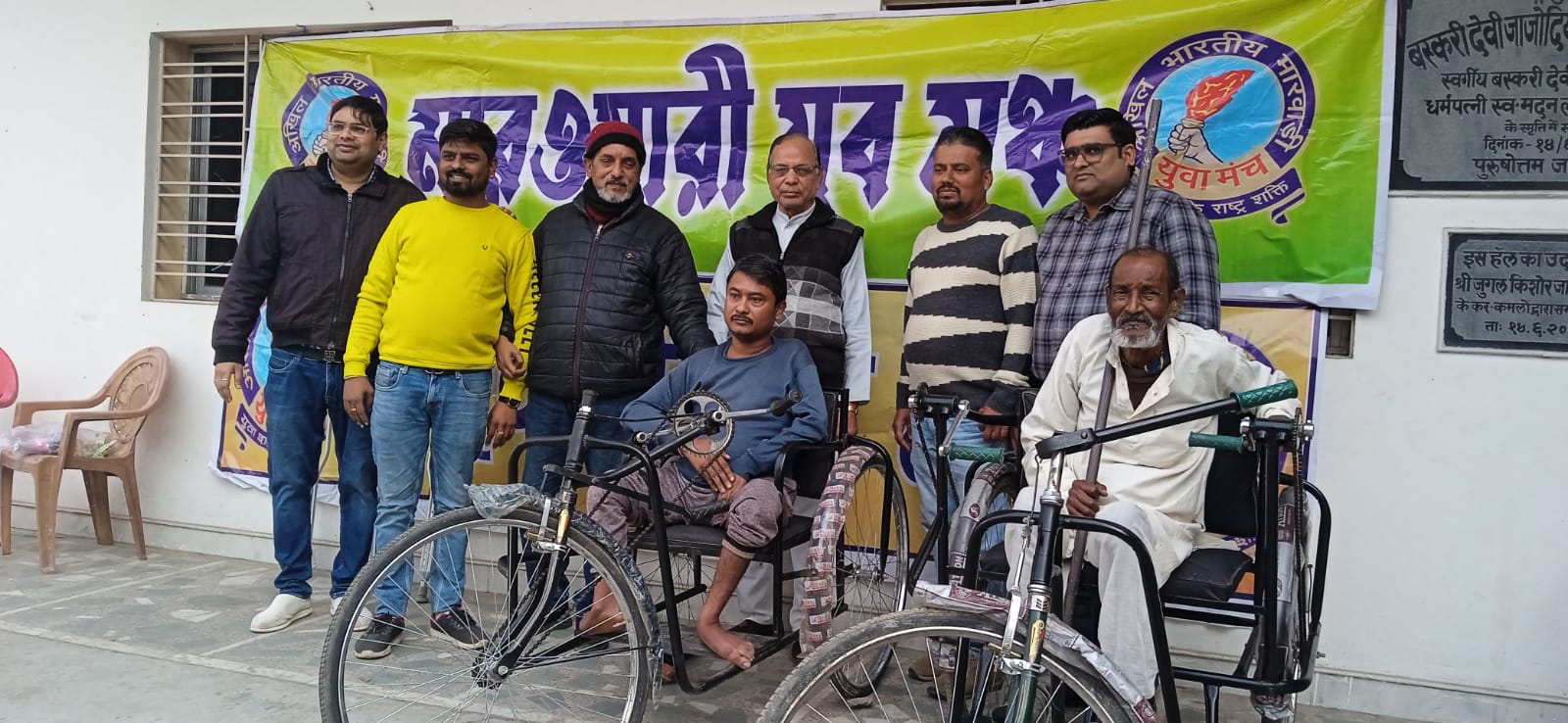 কালিয়াগঞ্জে মাড়োয়ারি যুব মঞ্চের মানবিক উদ্যোগ: বিশেষ চাহিদাসম্পন্নদের পাশে দাঁড়াল সংস্থা