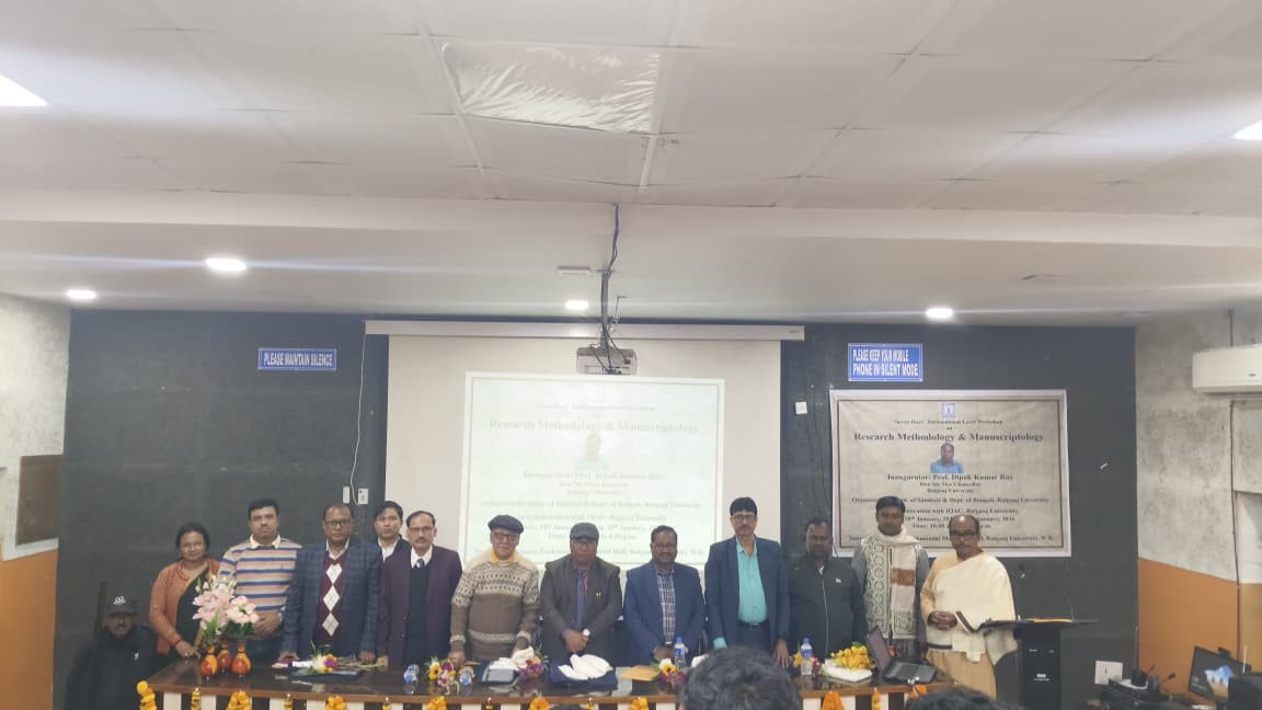 রায়গঞ্জ বিশ্ববিদ্যালয়ে আন্তর্জাতিক কর্মশালার সূচনা: গবেষণার নতুন দিগন্ত উম্মোচনে একজোট বিশেষজ্ঞরা