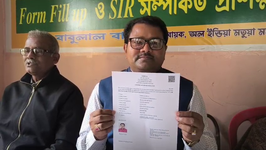 “এসআইআর নিয়ে বিভ্রান্তি ছড়াবেন না, কেন্দ্রীয় সিদ্ধান্তই সঠিক”: রায়গঞ্জে সুর চড়ালেন বাবুলাল বালা