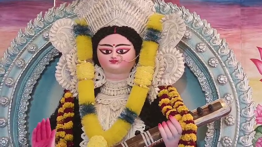 শিক্ষা, সংস্কৃতি ও ঐতিহ্যের মিলনমেলা—রায়গঞ্জ গভর্নমেন্ট মেডিকেল কলেজে ষষ্ঠ বর্ষের সরস্বতী পুজো উদযাপন 🌸🎓