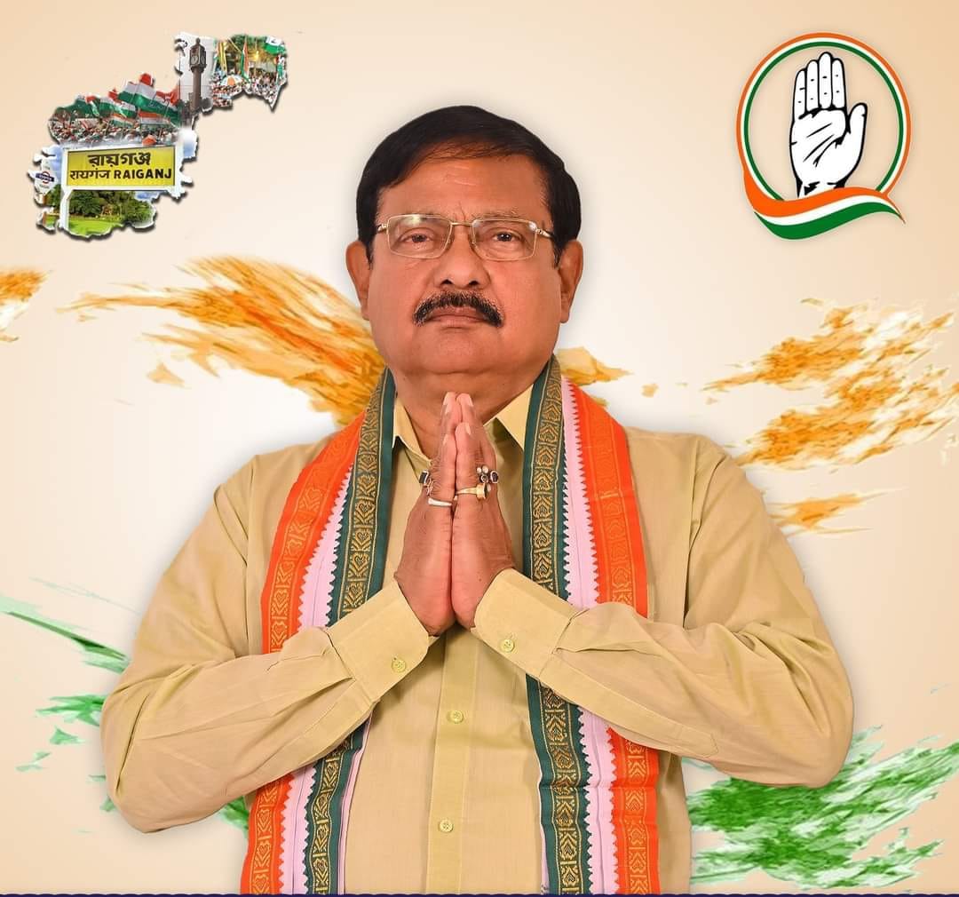 কেন্দ্রীয় বাজেটে উত্তর দিনাজপুর বঞ্চিত—শিল্প, কৃষি, শিক্ষা, স্বাস্থ্য, ট্যুরিজমে হতাশা: মোহিত সেনগুপ্ত