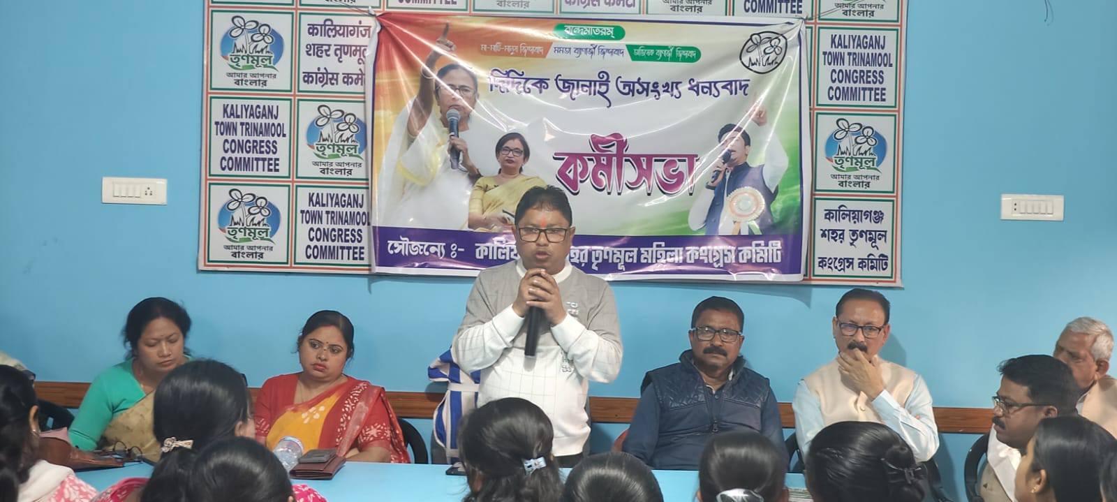 ​বিজেপির ‘গড়’ চুরমার করতে কোমর বাঁধছে তৃণমূল, কালিয়াগঞ্জে সুজিত সরকারের নেতৃত্বে রণকৌশল চূড়ান্ত