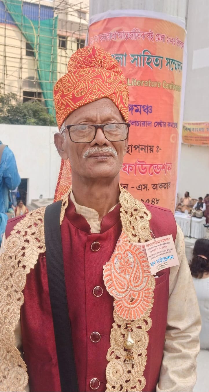সাহিত্যে অনন্য কৃতিত্ব: ‘একুশ শতকের সেরার সেরা বাঙালি ২০২৬’ সম্মানে ভূষিত দানগ্রামের কবি সত্যব্রত চৌধুরী