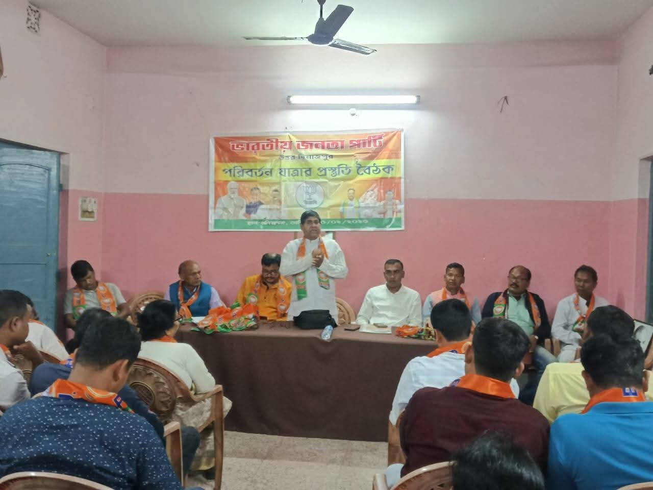 কালিয়াগঞ্জ হনুমান ভবনে বিজেপির ‘পরিবর্তন যাত্রা’র প্রস্তুতি বৈঠক ,২ থেকে ১০ মার্চ কর্মসূচি, রুট ও রথ পরিক্রমা নিয়ে চূড়ান্ত আলোচনা