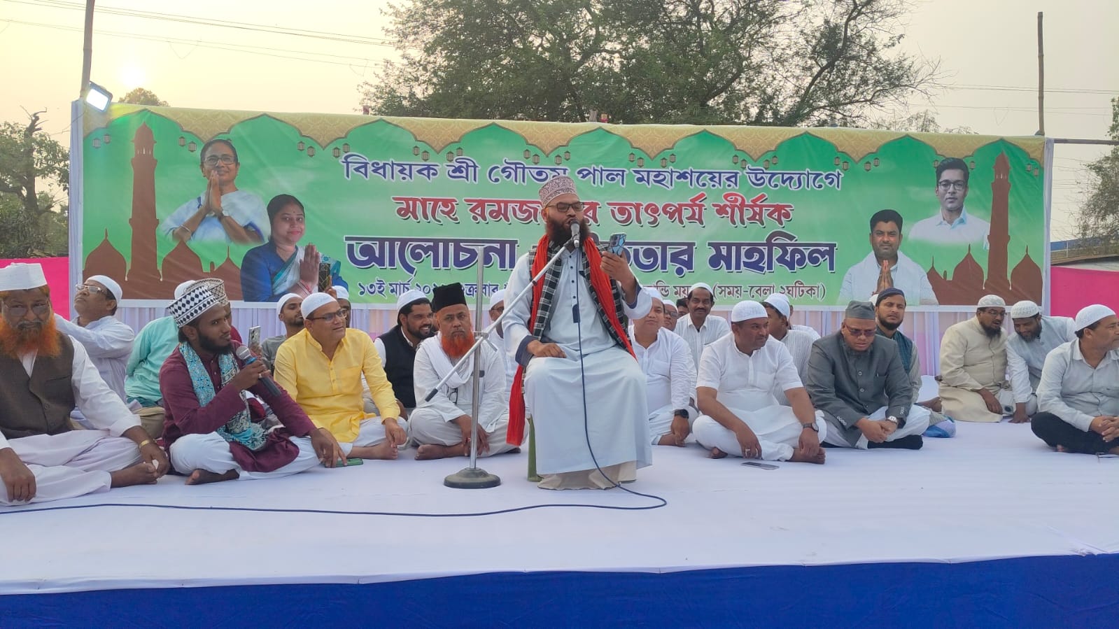 মাহে রমজান উপলক্ষে করণদিঘীতে বিশাল ইফতার মাহফিল, বিধায়ক গৌতম পাল  এর উদ্যোগে