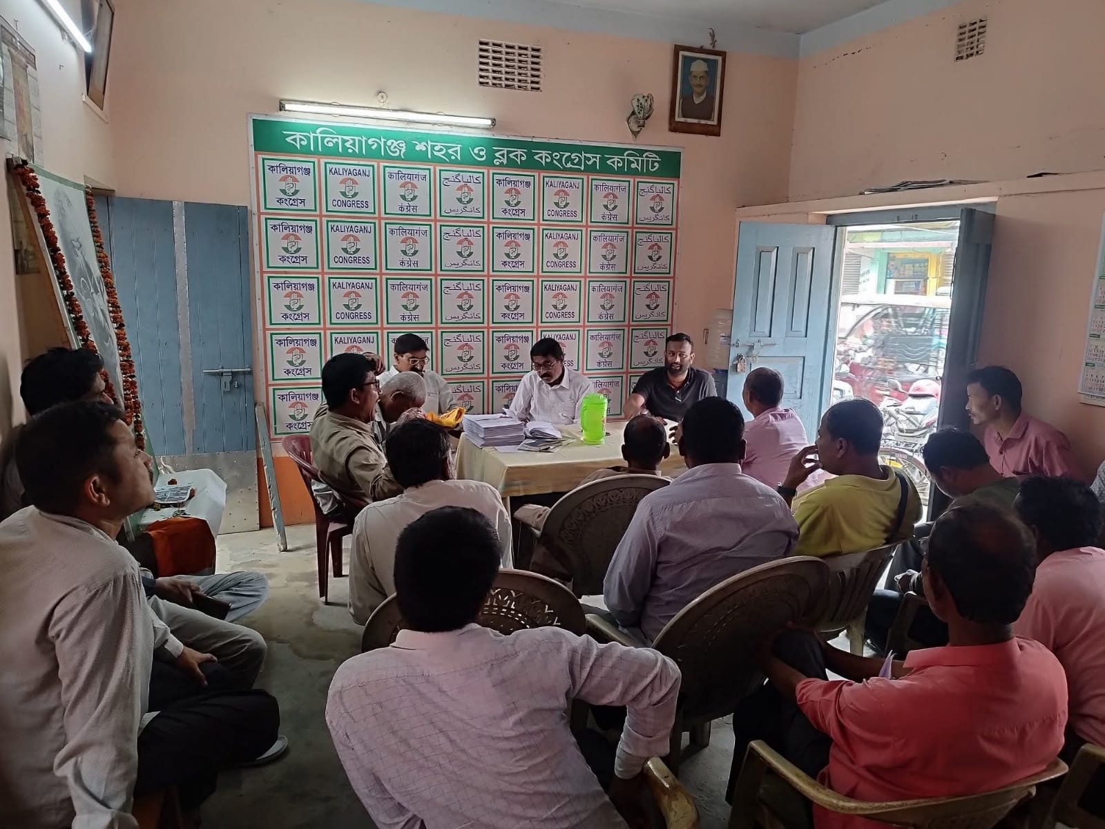 বিধানসভা নির্বাচনকে সামনে রেখে কালিয়াগঞ্জে কংগ্রেসের সাংগঠনিক বৈঠক, ভোট প্রস্তুতিতে জোর