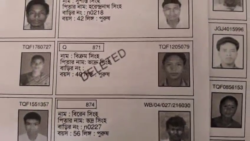 ভোটার তালিকায় নামের পাশে ‘ডিলিট’— আতঙ্কে গলায় ফাঁস দিয়ে আত্মঘাতী চোপড়ার কাঠমিস্ত্রি, চাঞ্চল্য এলাকায়