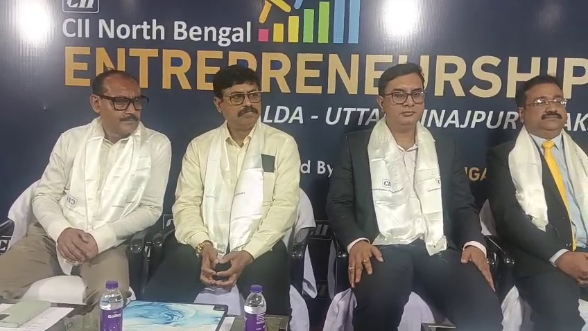 রায়গঞ্জে CII নর্থ বেঙ্গল এন্টারপ্রেনারশিপ ফোরাম ২০২৬: শিল্পায়নের নতুন সম্ভাবনা, ভুট্টা প্রক্রিয়াকরণ শিল্পে জোর