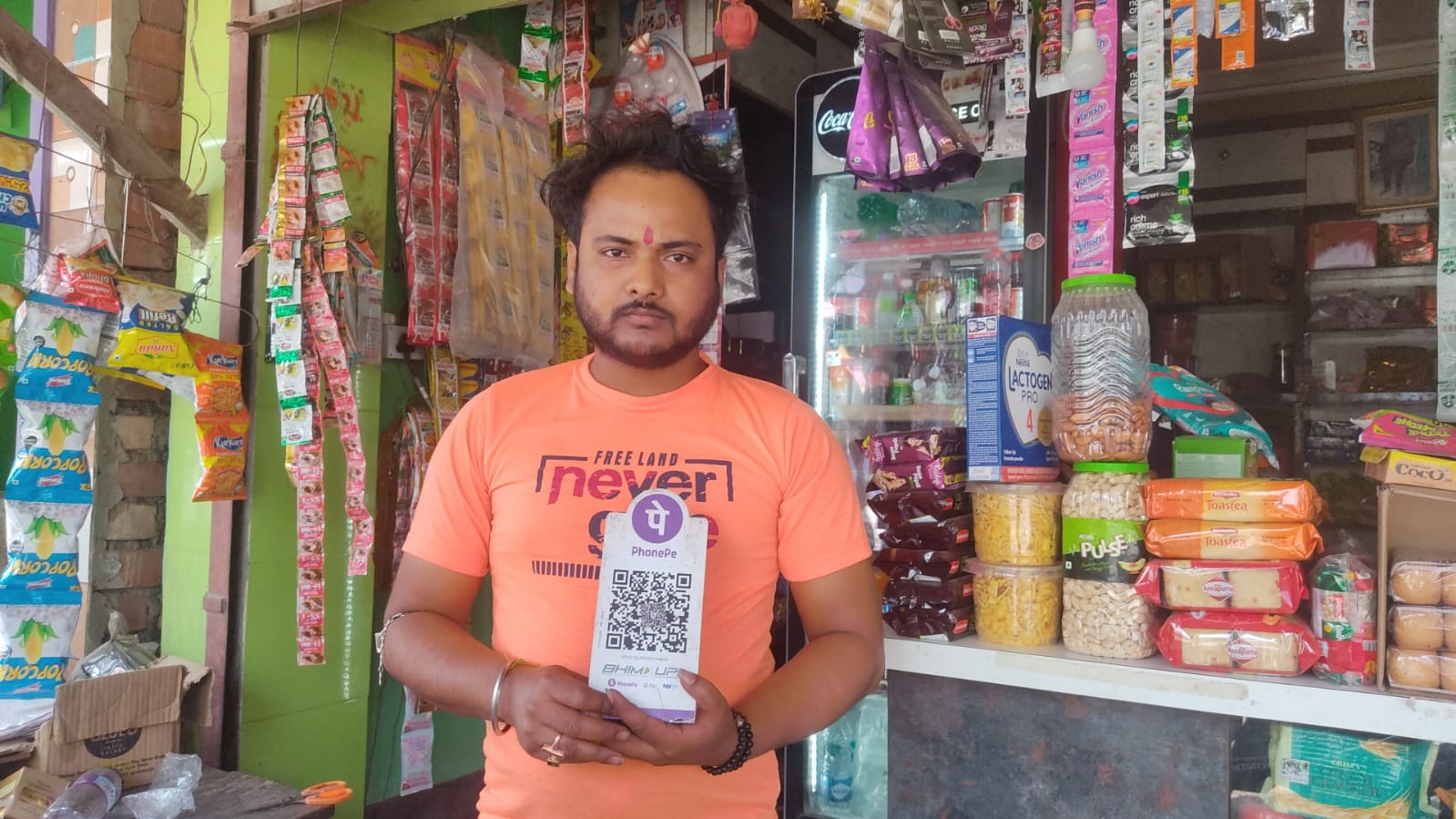 “স্ক্যানার জালিয়াতিতে চাঞ্চল্য কালিয়াগঞ্জে! গ্রাহকের টাকা যাচ্ছে অন্য অ্যাকাউন্টে, সতর্ক ব্যবসায়ীরা”