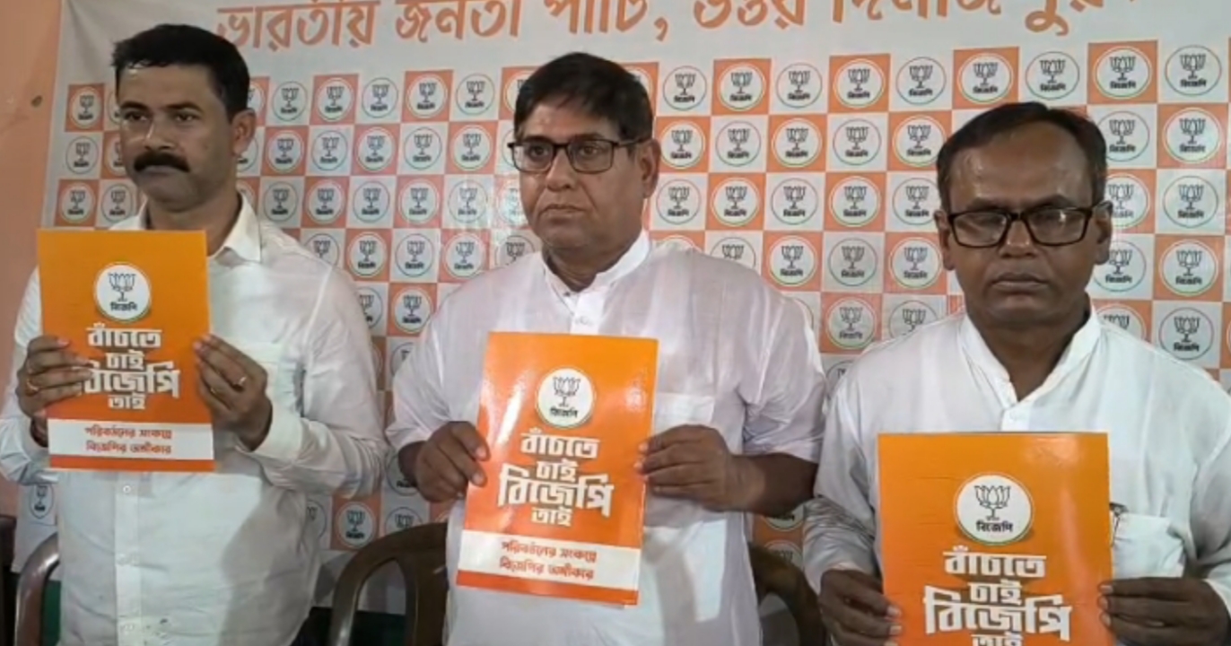 রায়গঞ্জকে কর্পোরেশন করার প্রস্তাব, উন্নয়নের একগুচ্ছ রোডম্যাপ পেশ সাংসদ কার্তিক চন্দ্র পালের