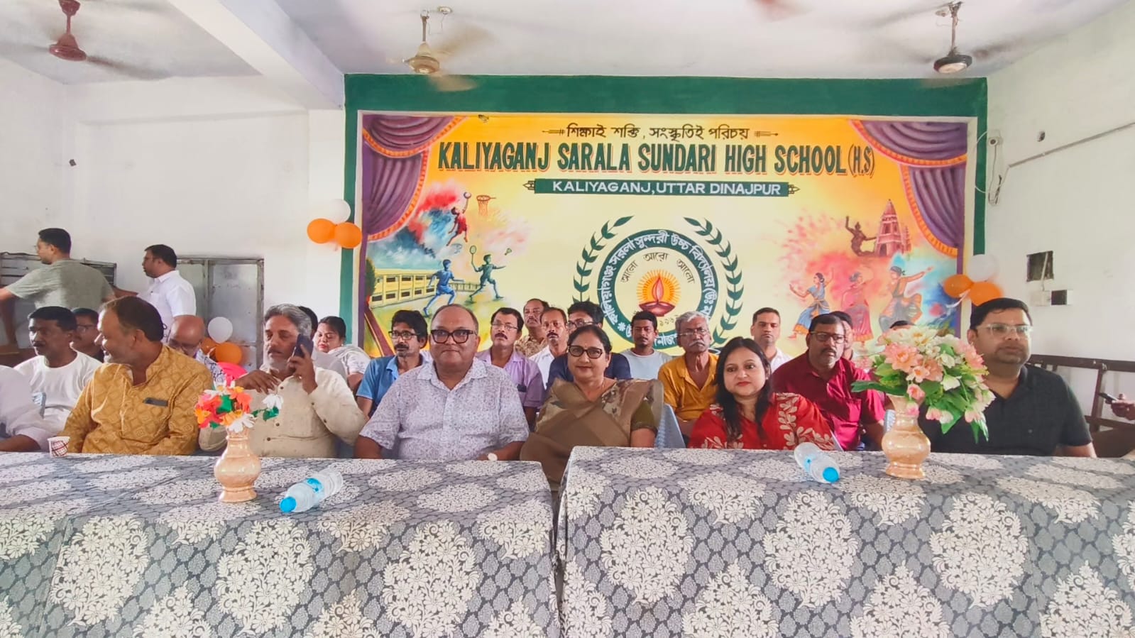 মানবিক উদ্যোগে উজ্জ্বল দৃষ্টান্ত: সরলা সুন্দরী উচ্চ বিদ্যালয়ে আড়াই লক্ষ টাকার বিশুদ্ধ পানীয় জলের প্রকল্প উৎসর্গ চন্ডক পরিবারের