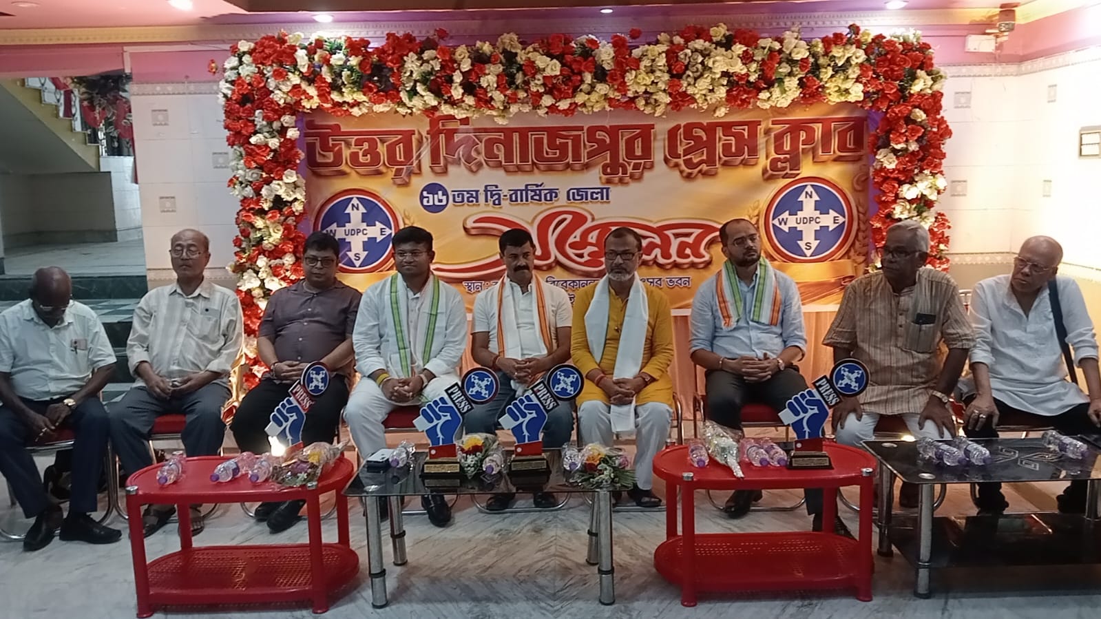 “সাংবাদিকদের সামাজিক সুরক্ষা নিশ্চিত করা জরুরি” —কালিয়াগঞ্জে জেলা প্রেস ক্লাবের সম্মেলনে বার্তা মন্ত্রীদের