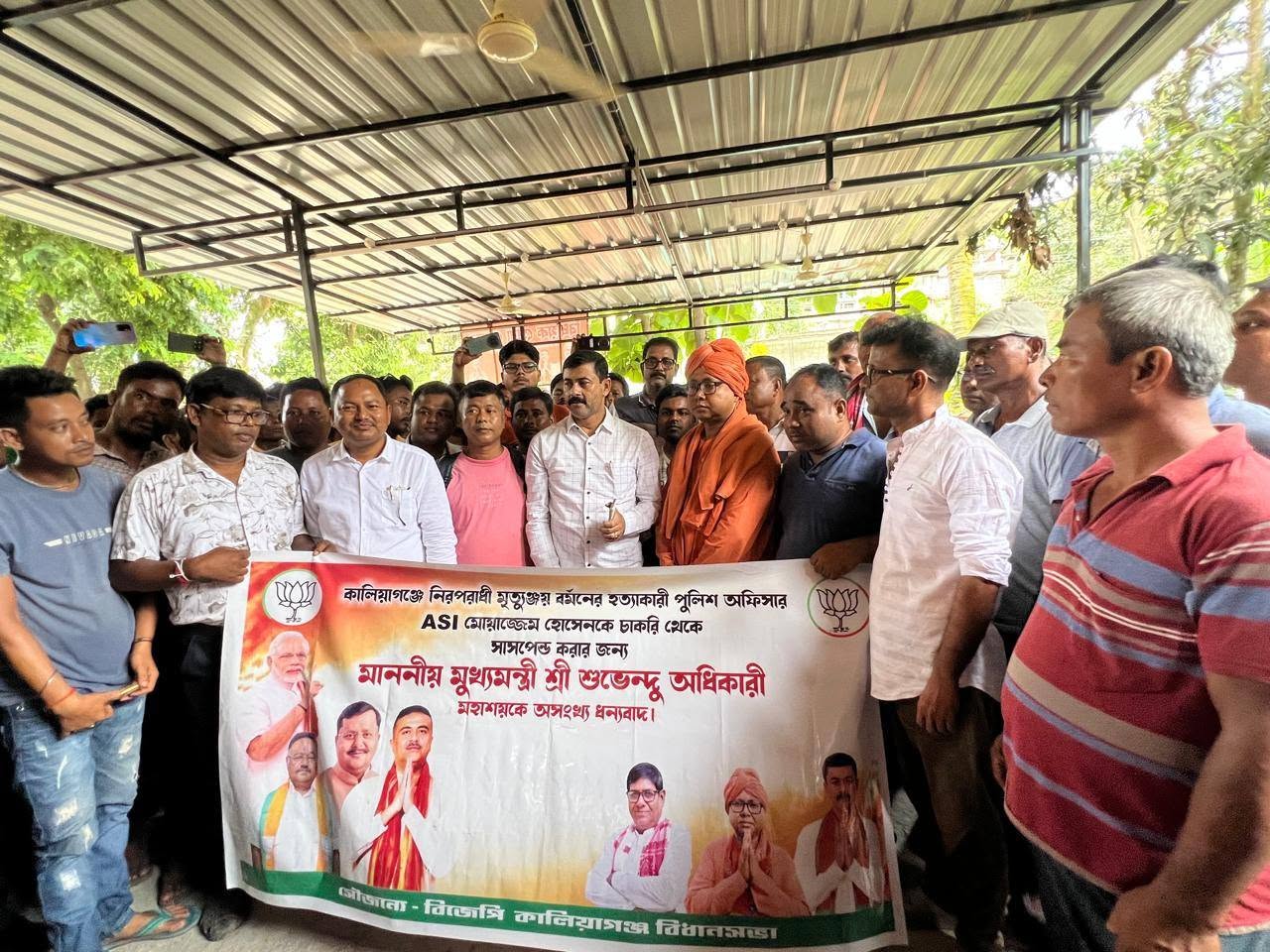 কালিয়াগঞ্জে মৃত্যুঞ্জয় বর্মন গুলিকাণ্ডে বড় সিদ্ধান্ত! তৎকালীন এএসআই মোয়াজ্জেম হোসেন সাসপেন্ড, বিচার বিভাগীয় তদন্তের দাবিতে সরব সাংসদ-বিদায়ক