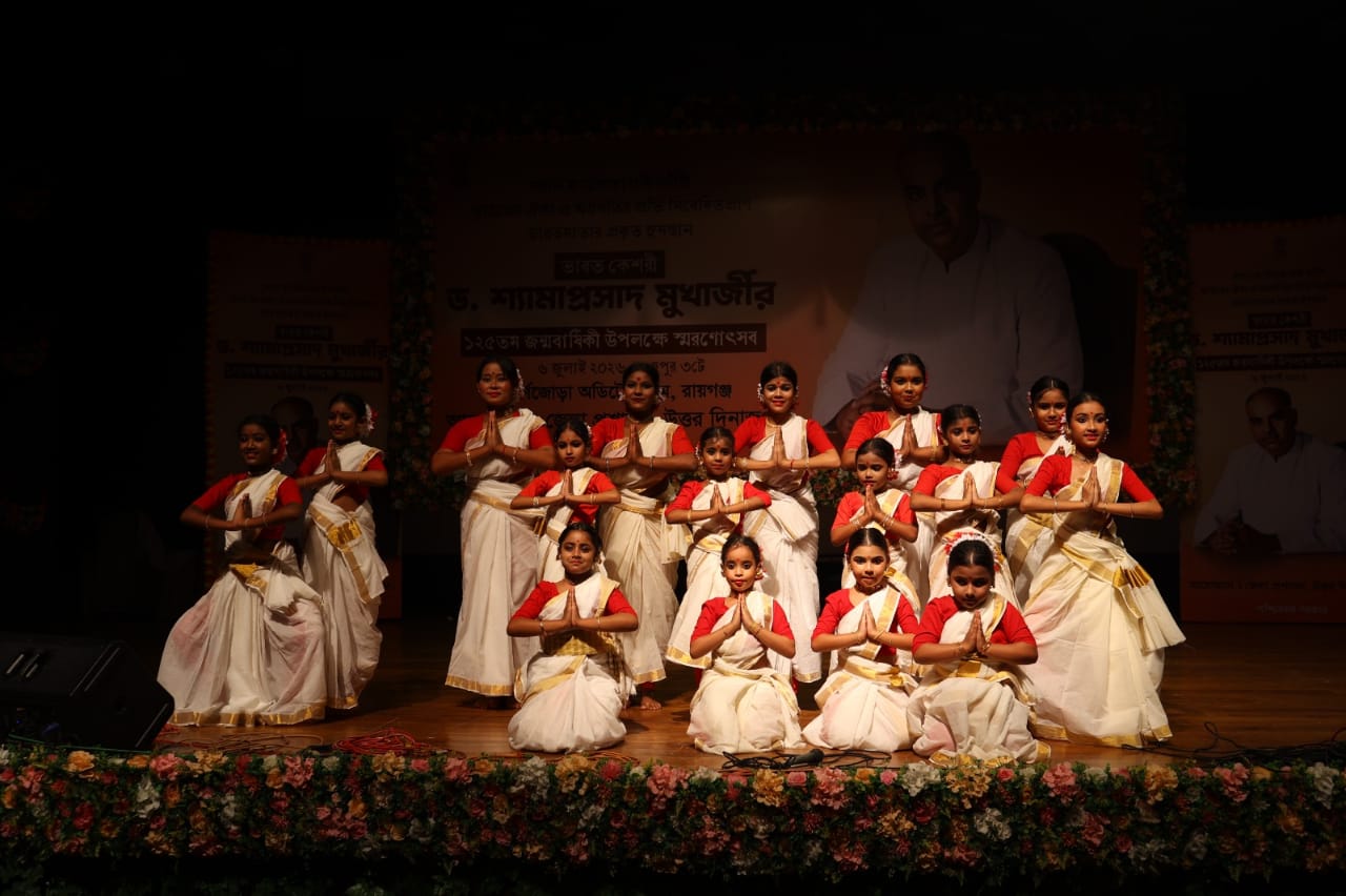 উত্তর দিনাজপুরে রাষ্ট্রনায়ক ড. শ্যামাপ্রসাদ মুখোপাধ্যায়ের ১২৫তম জন্মজয়ন্তী পালিত, কর্ণজোড়ায় বর্ণাঢ্য আয়োজন জেলা প্রশাসনের