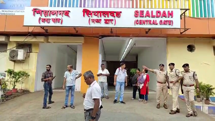শিয়ালদহ স্টেশনে যাত্রী চাপ সামলাতে নতুন ‘সেন্ট্রাল গেট’, বাড়বে যাত্রী পরিষেবা