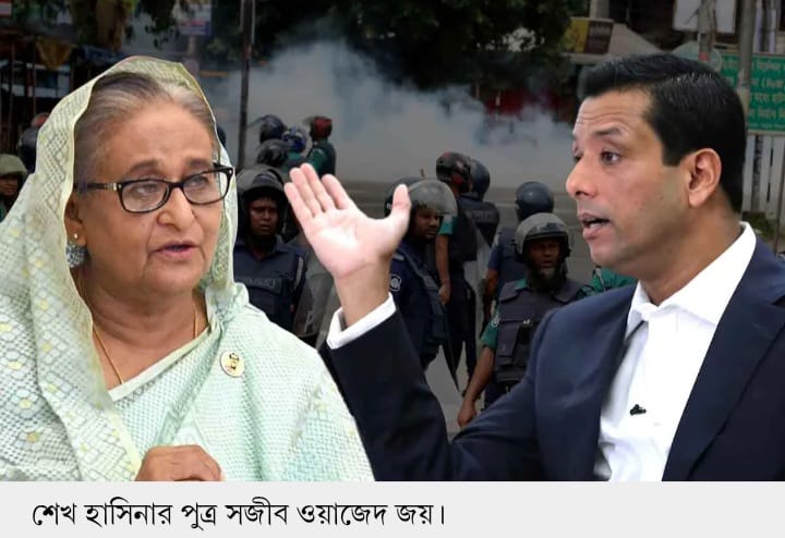 হাসিনাপুত্রের দাবি, বাংলাদেশ হয়ে উঠছে নতুন পাকিস্তান