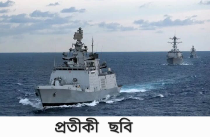 ওড়িশার পারাদ্বীপের আদুরেই ডুবে গেলো পণ্যবাহী জাহাজ – মৃত ২২ জন