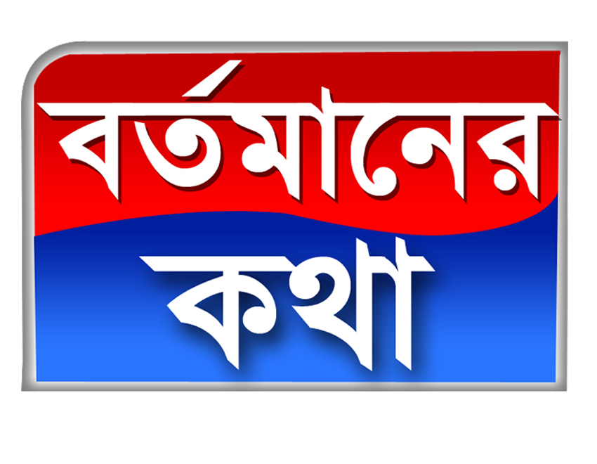 কালিয়াগঞ্জ শহরে রাতে খোলা থাকেনা ঔষুধের দোকান,অসুবিধায় শহরবাসী